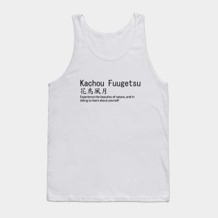 inspired by the beauties of nature - japanese style Tank Top